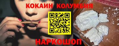 СК Краснознаменск