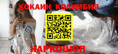 СК Краснознаменск