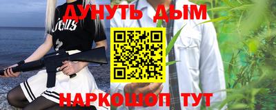 СК Краснознаменск