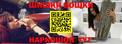 соль курить ск Краснодар
