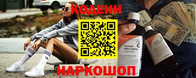соль курить ск Краснодар