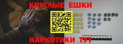 соль курить ск Краснодар