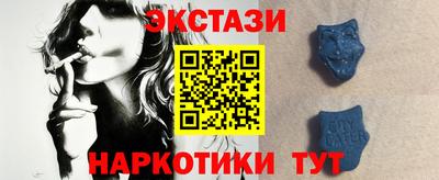 соль курить ск Краснодар