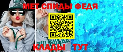 соль курить ск Краснодар
