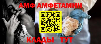 СК Краснознаменск