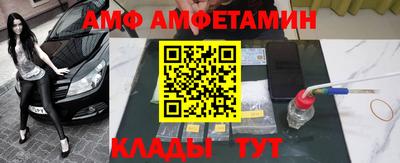 соль курить ск Краснодар