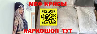 соль курить ск Краснодар