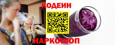 СК Краснознаменск